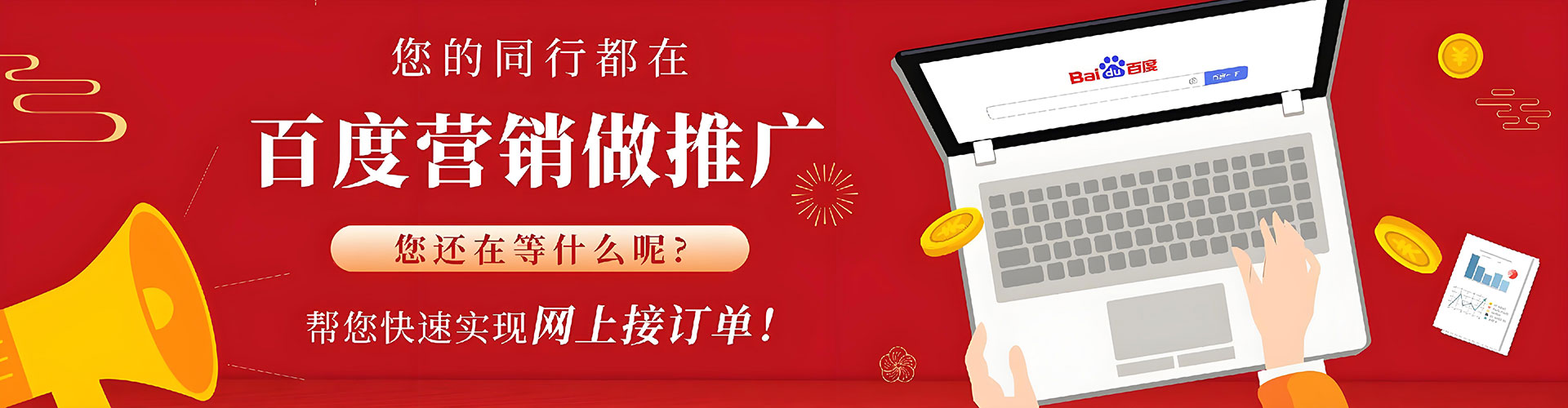 同心朋友圈信息流